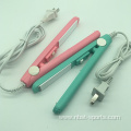 Customized portable travel hair straighter